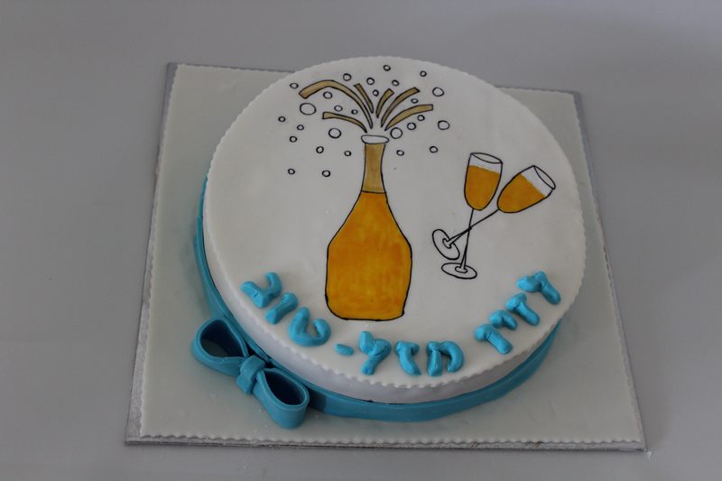 עוגת יום הולדת שמפנייה